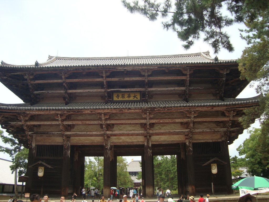 東大寺.JPG