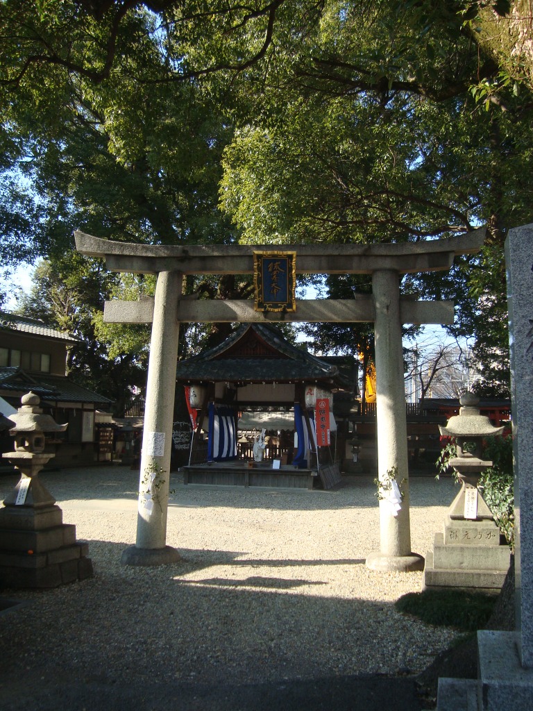 猿田彦神社3.JPG