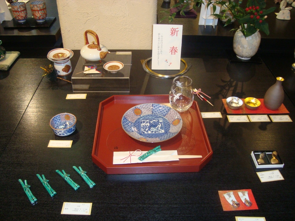 2014主展?.JPG