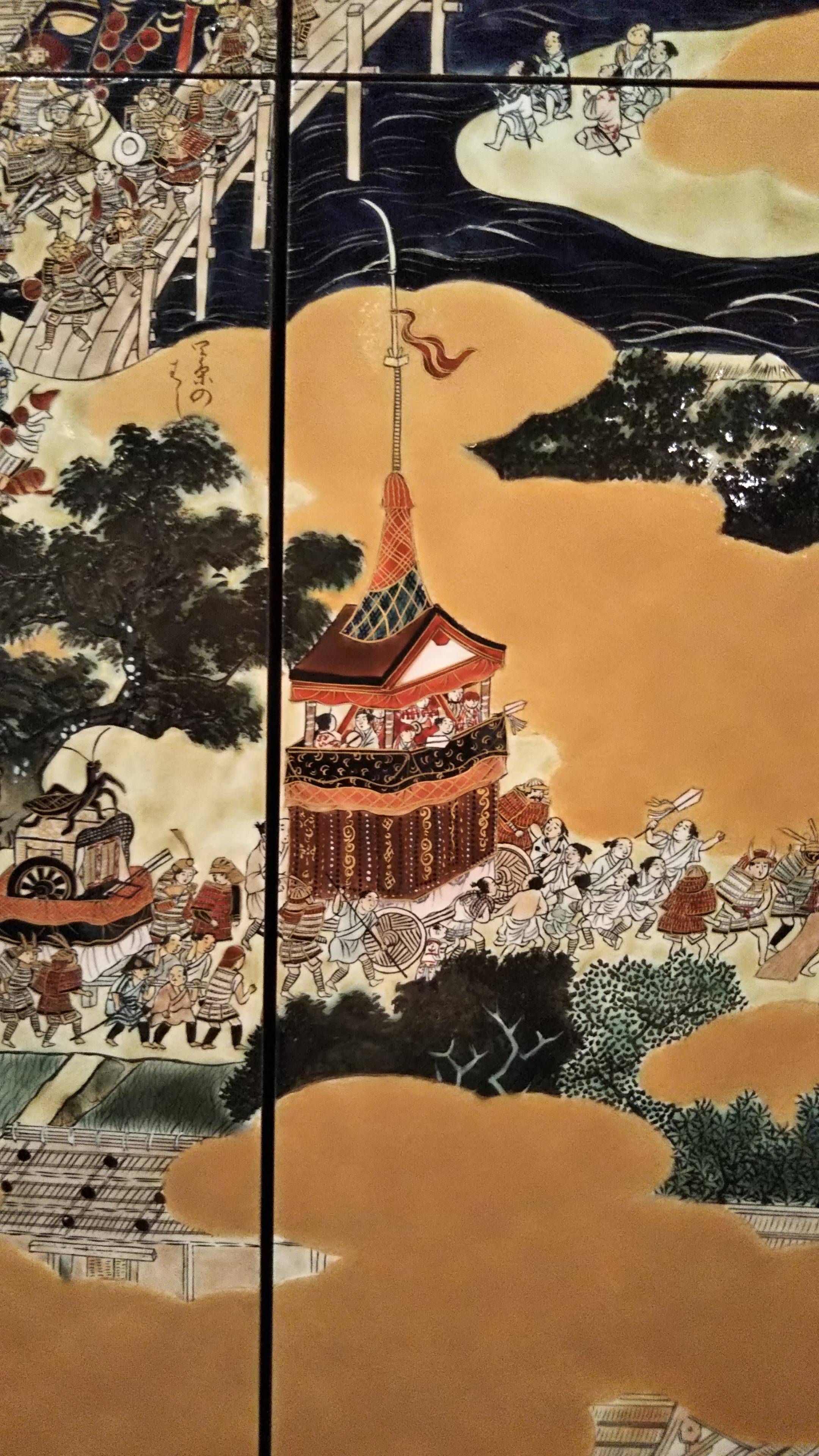 【祇園祭山鉾巡行図】染色 1015 京都洛中洛外 長刀鉾 掛け軸 祇園祭山鉾巡行図】染色 1015 京都洛中洛外 長刀鉾 掛け軸