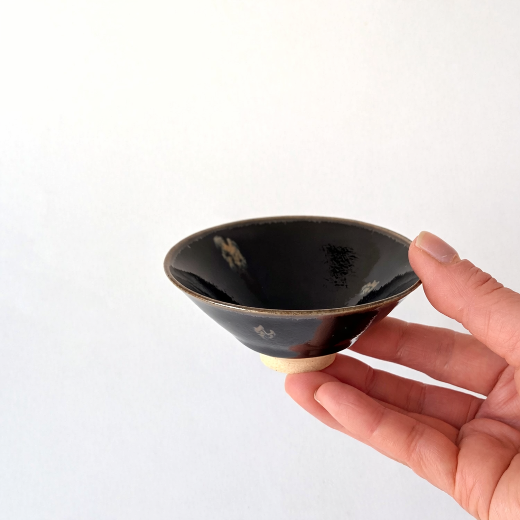 河南天目　酒盃