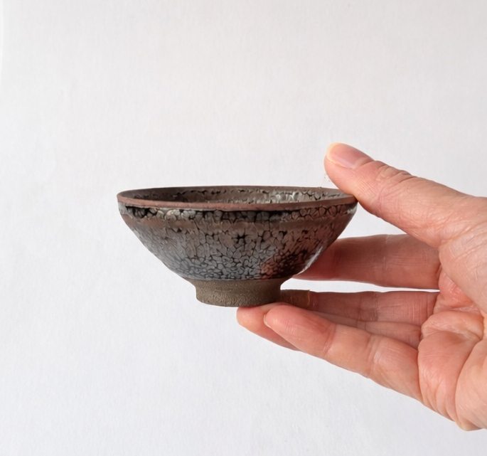 燿変油滴　酒盃