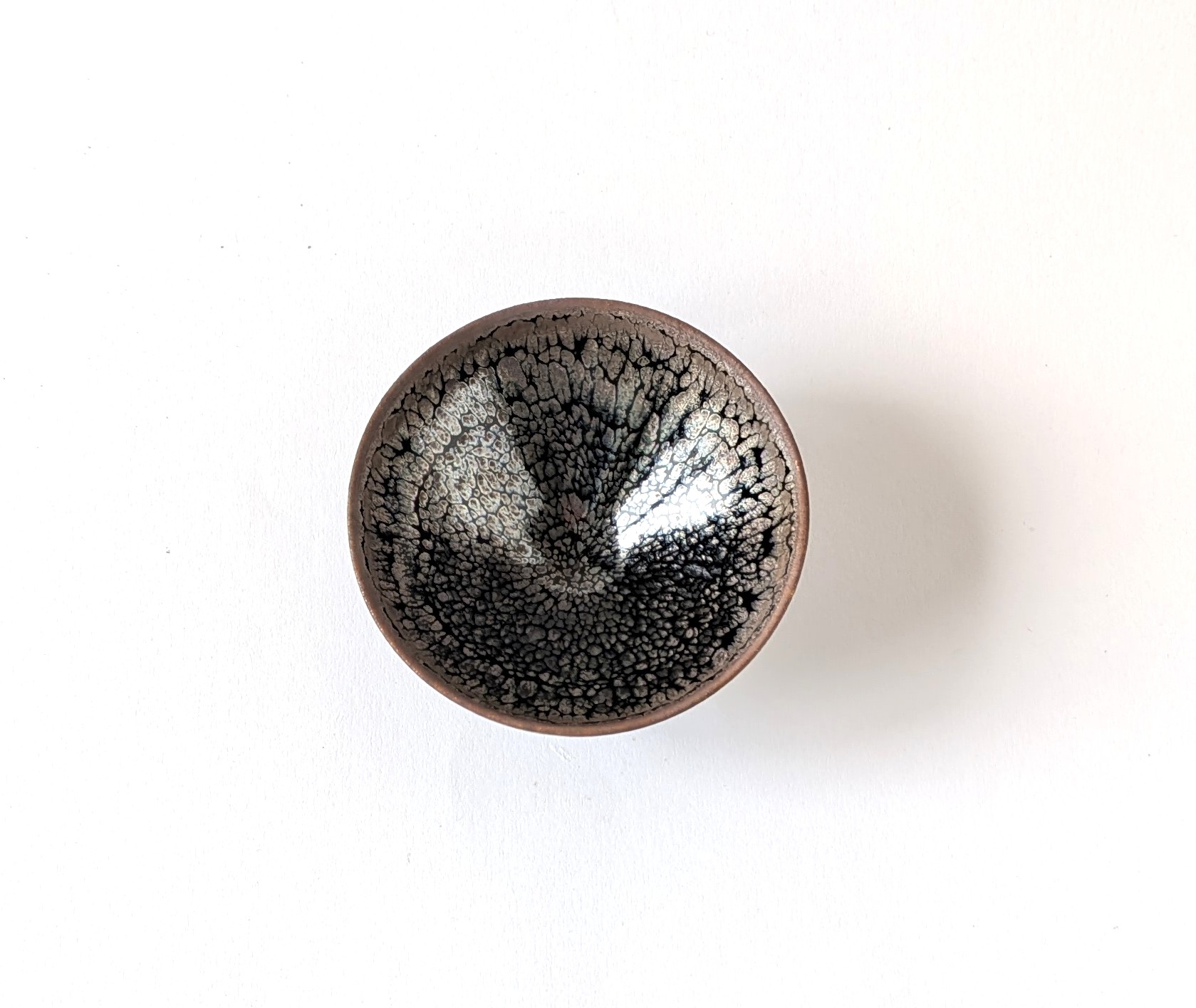 燿変油滴　酒盃